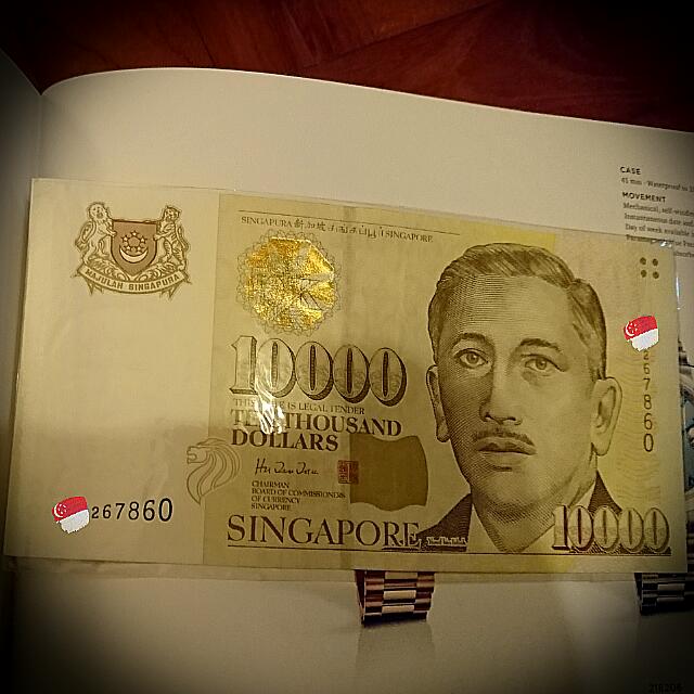 S 10k Singapore Potrait Series S 10000 S 10 000 About Almost Uncirculated Au Ten Thousand Sg Hobbies Toys Memorabilia Collectibles Currency On Carousell