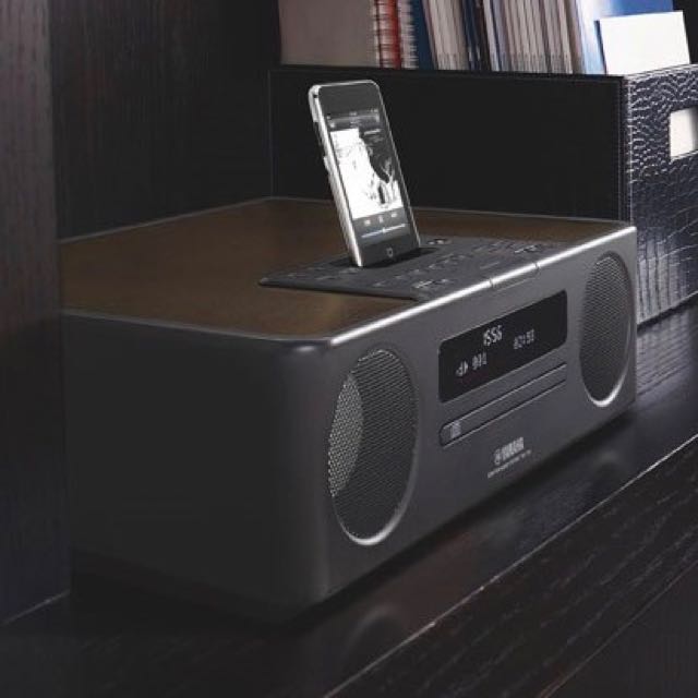 Yamaha all in one music discount system