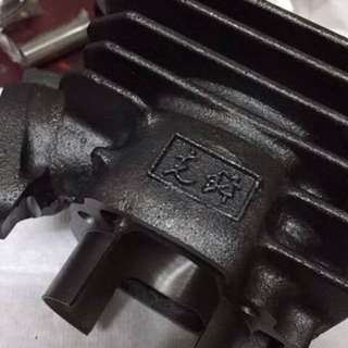 Dio先峰 54牛角缸