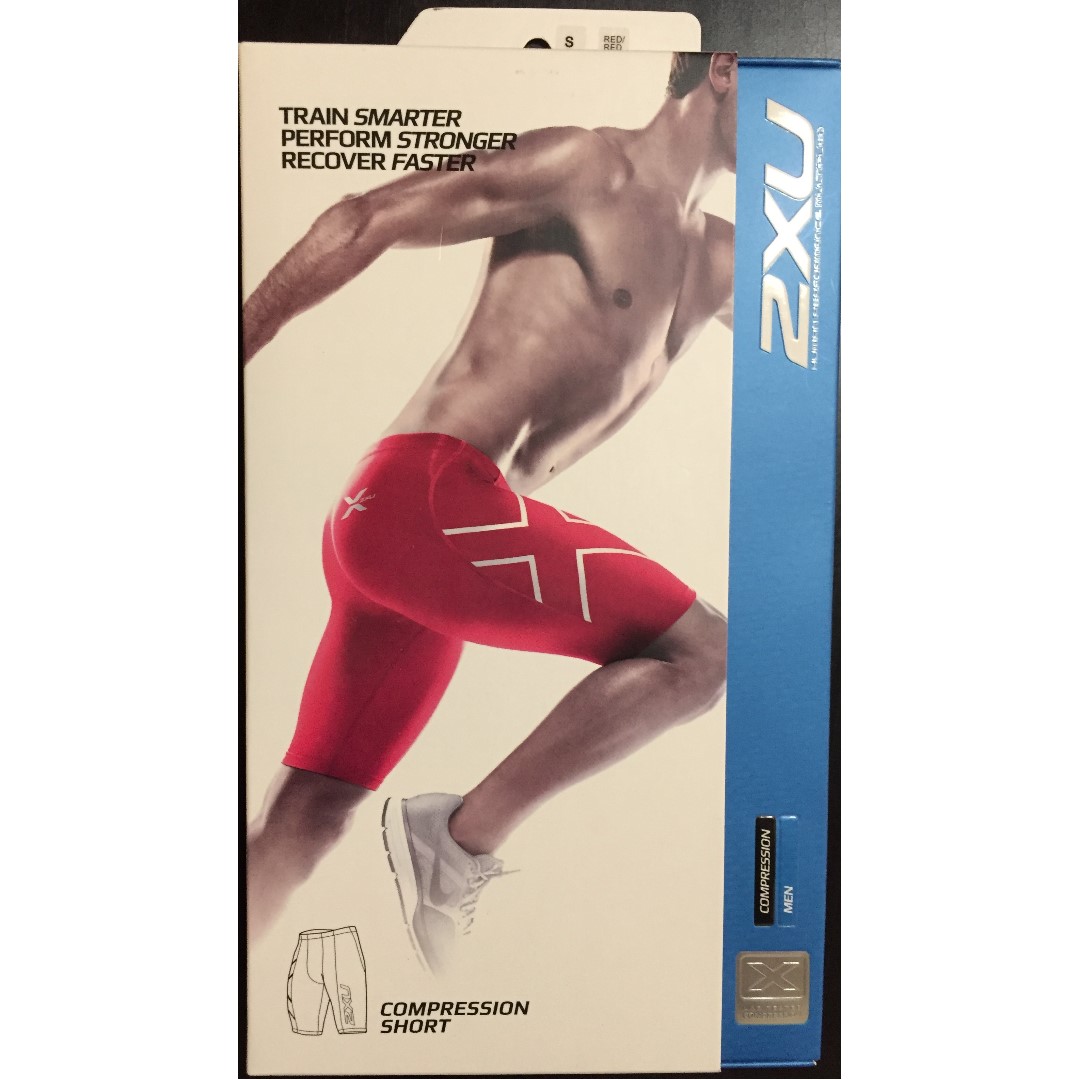 2XU Men compression shorts Red Silver SIZE S RESERVED