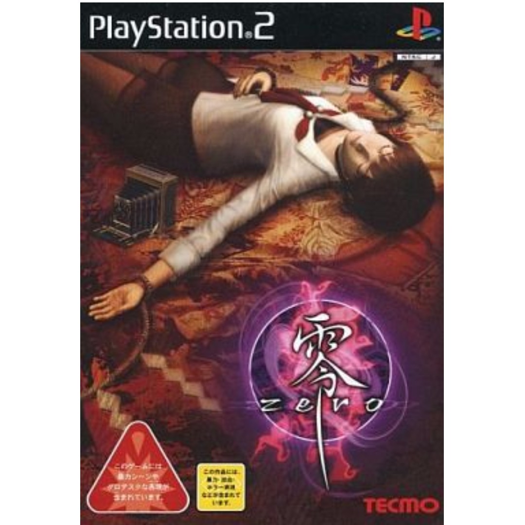 預購preorder 二手日版ps2 Playstation 2 遊戲零zero 冒險 遊戲機 遊戲機遊戲 Carousell 預購preorder 二手日版ps2 Playstation 2 遊戲零zero 冒險 遊戲機 遊戲機遊戲 Carousell