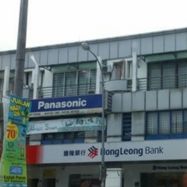 Sri Petaling Hong Leong Bank