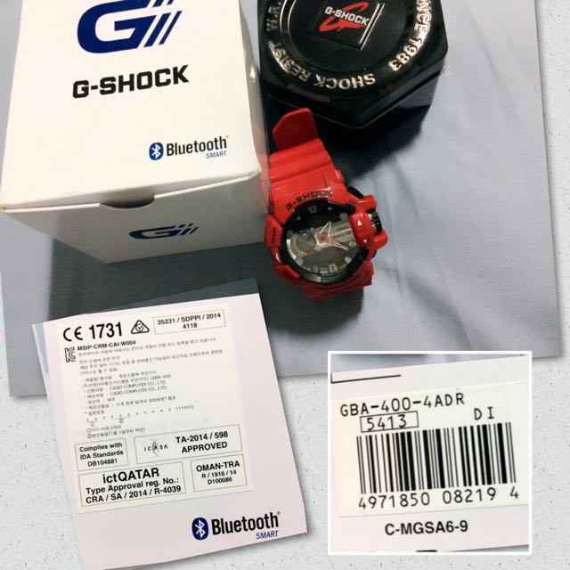 casio g shock ce1731