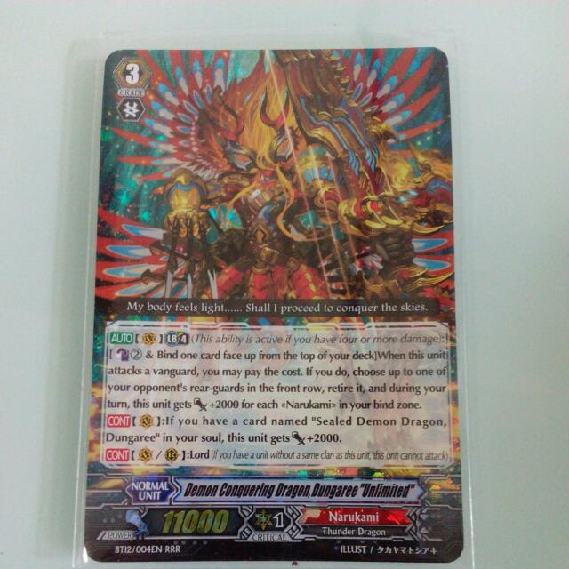 Demon Conquering Dragon, Dungaree "UNLIMITED", Hobbies & Toys, Toys