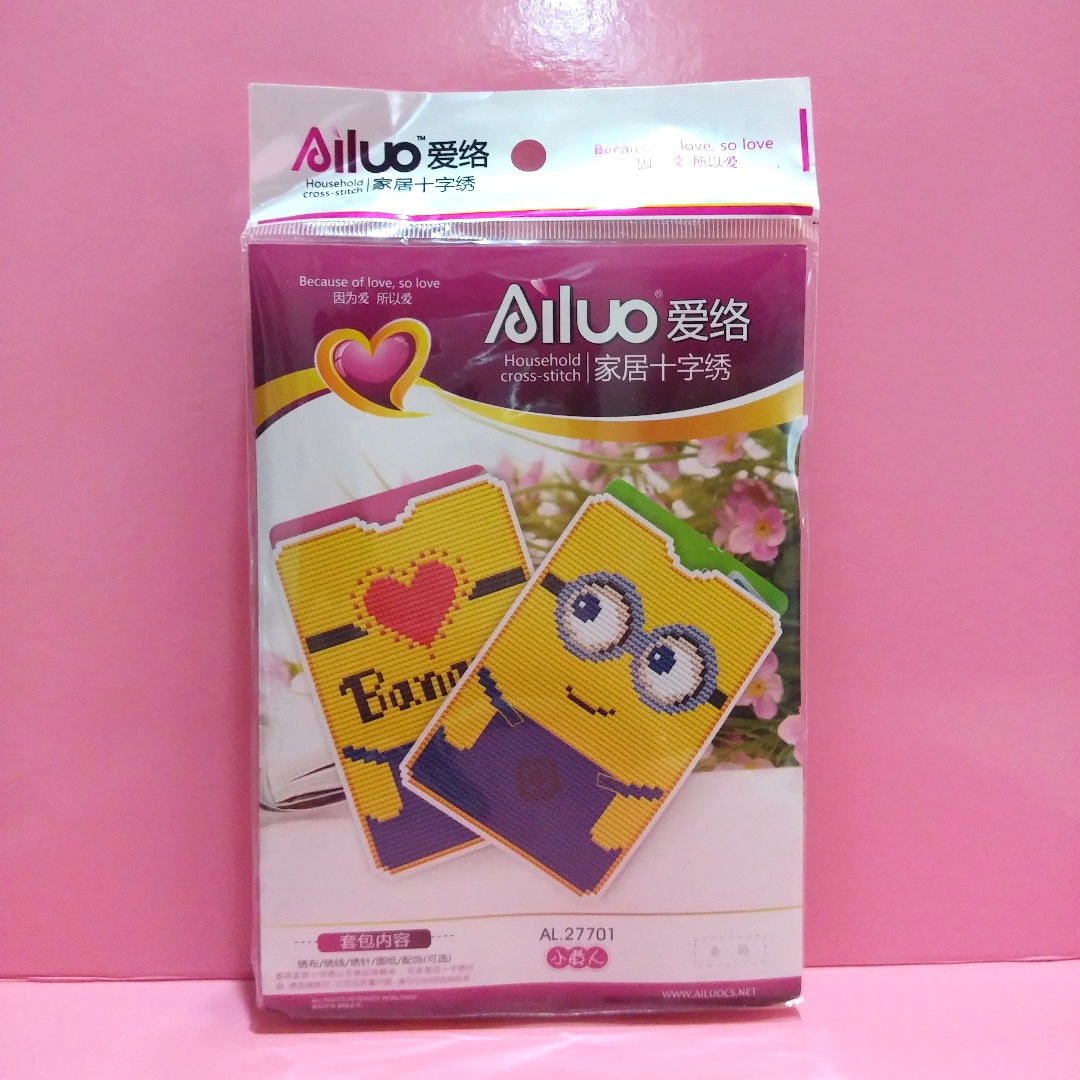 Diy Cross Stitch Atm Mrt Card Holder Craft Kit Good For Free