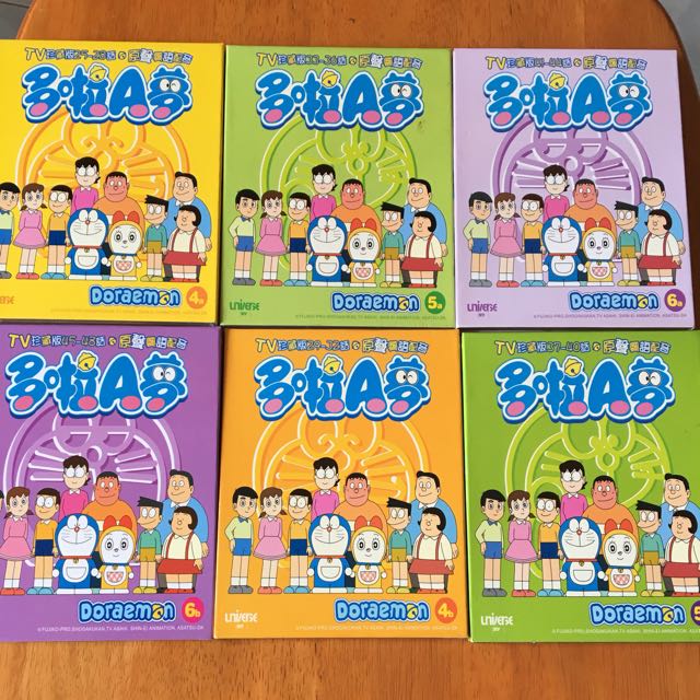 Doraemon多啦a夢叮噹vcd 廣東話版 玩具 遊戲類 其他 Carousell Doraemon多啦a夢叮噹vcd 廣東話版 玩具 遊戲類 其他 Carousell