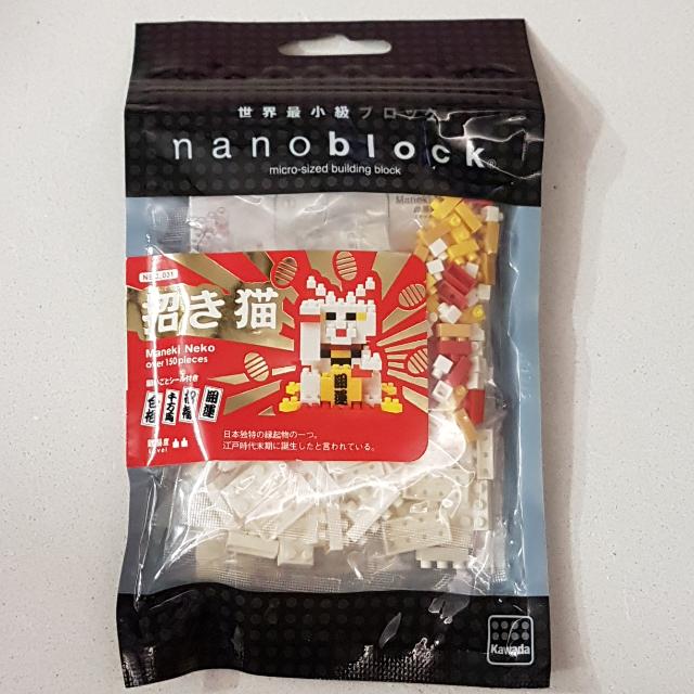 nanoblock fortune cat