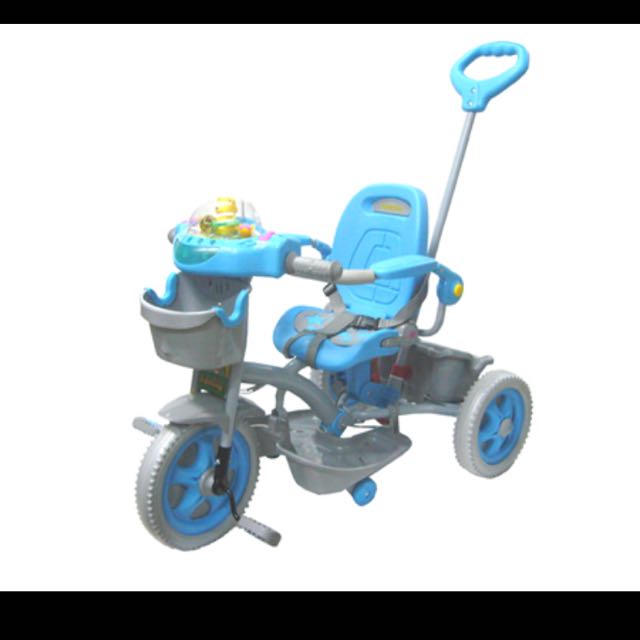 Kiddy palace tricycle 2025