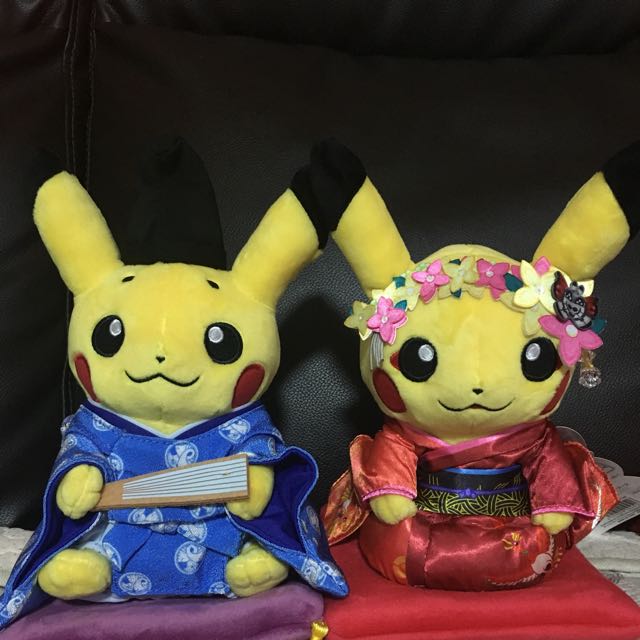 Kyoto Pikachu, Hobbies & Toys, Toys & Games on Carousell