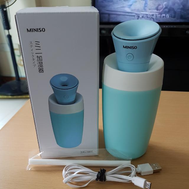  Miniso  Mist Diffuser  Furniture Others on Carousell