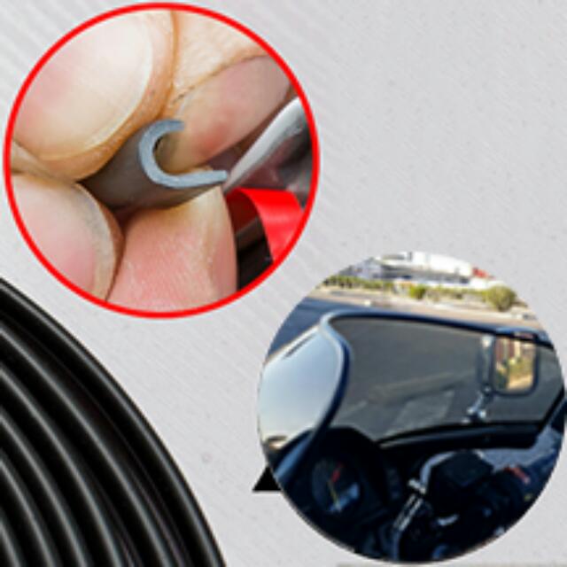 Black Edge Guard Installation For Motorbike Windshield/Fairing Edge