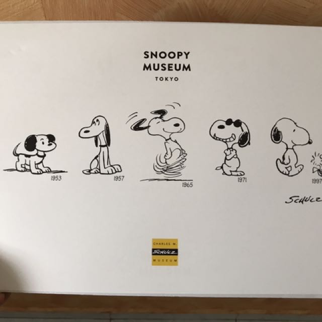 UDF SNOOPY MUSEUM TOKYO SNOOPY（1971年）peanuts スヌーピー ジョー