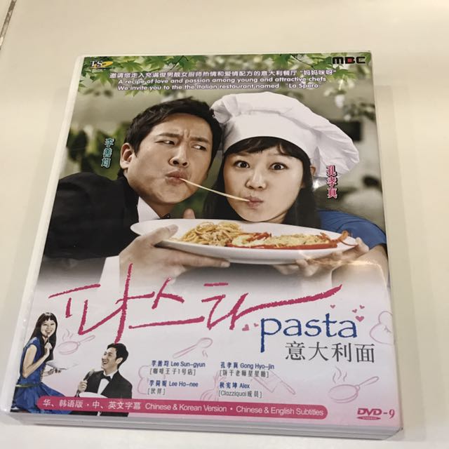 Pasta korean drama with online english subtitles