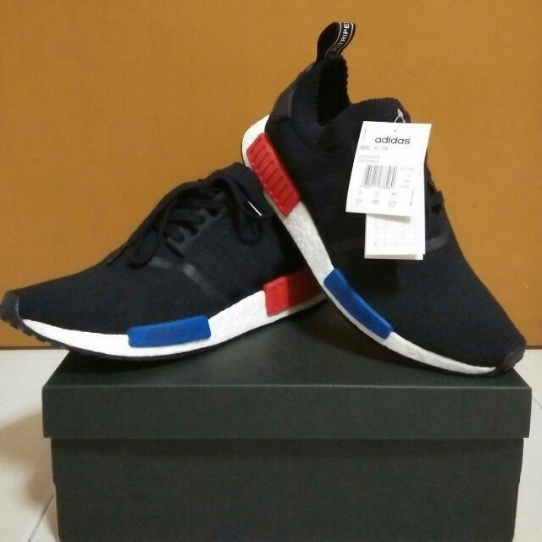 R1 primeknit cheap friends and family