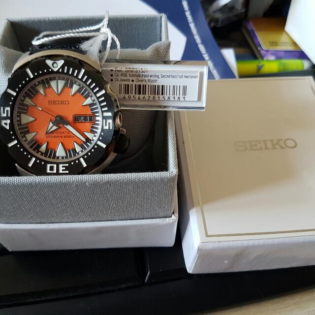 Srp315j1 deals