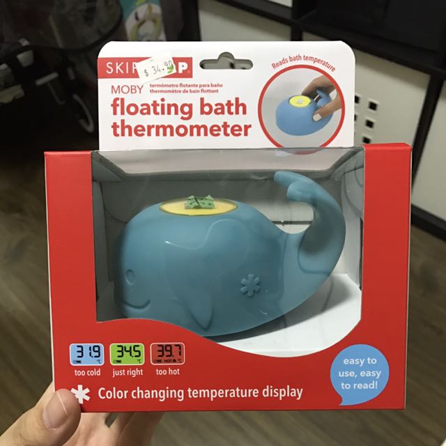 skip hop floating bath thermometer