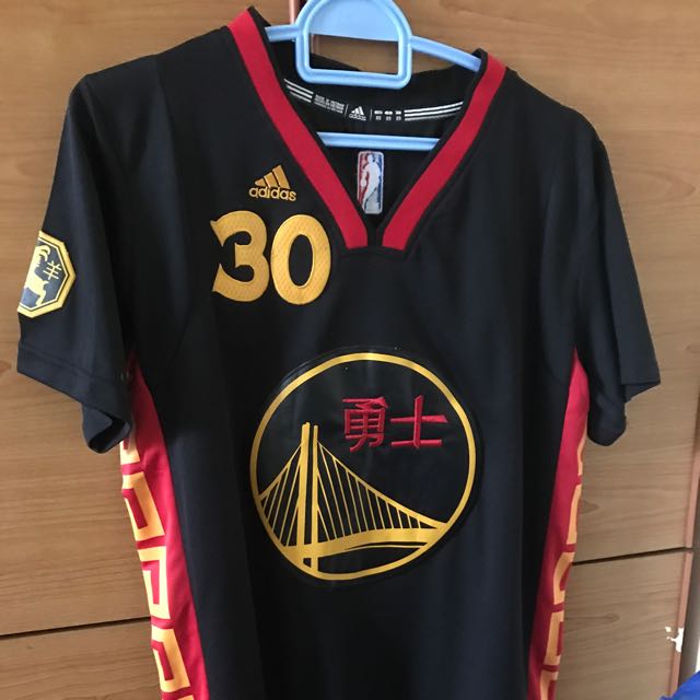 Warriors Cny Jersey Curry, Sports 