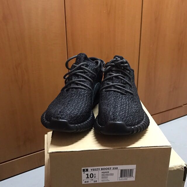 Yeezy boost 350 pb 2.0 on sale