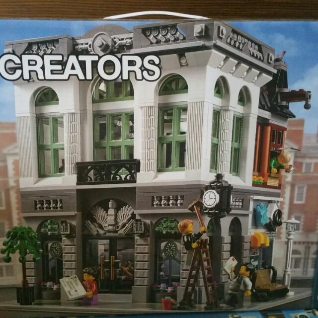 Lepin bank on sale