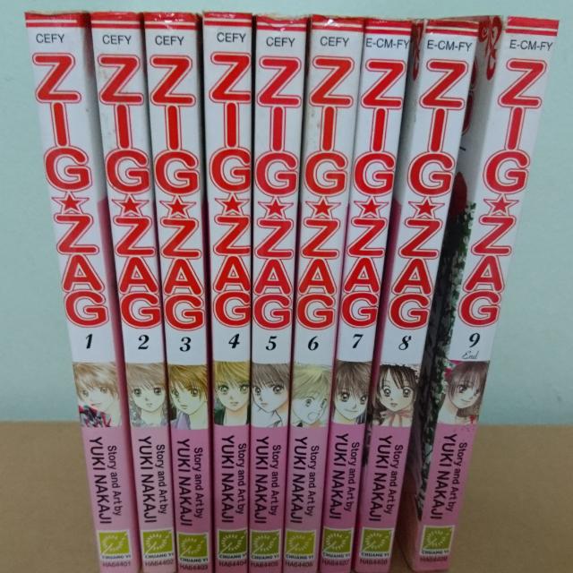 Zig Zag By Yuki Nakaji 1 To 9 English Edition Manga Hobbies Toys Memorabilia Collectibles Fan Merchandise On Carousell