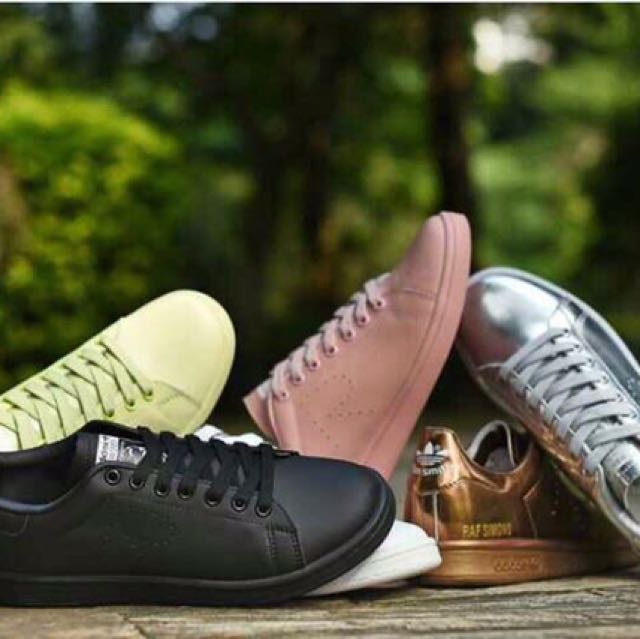 stan smith r