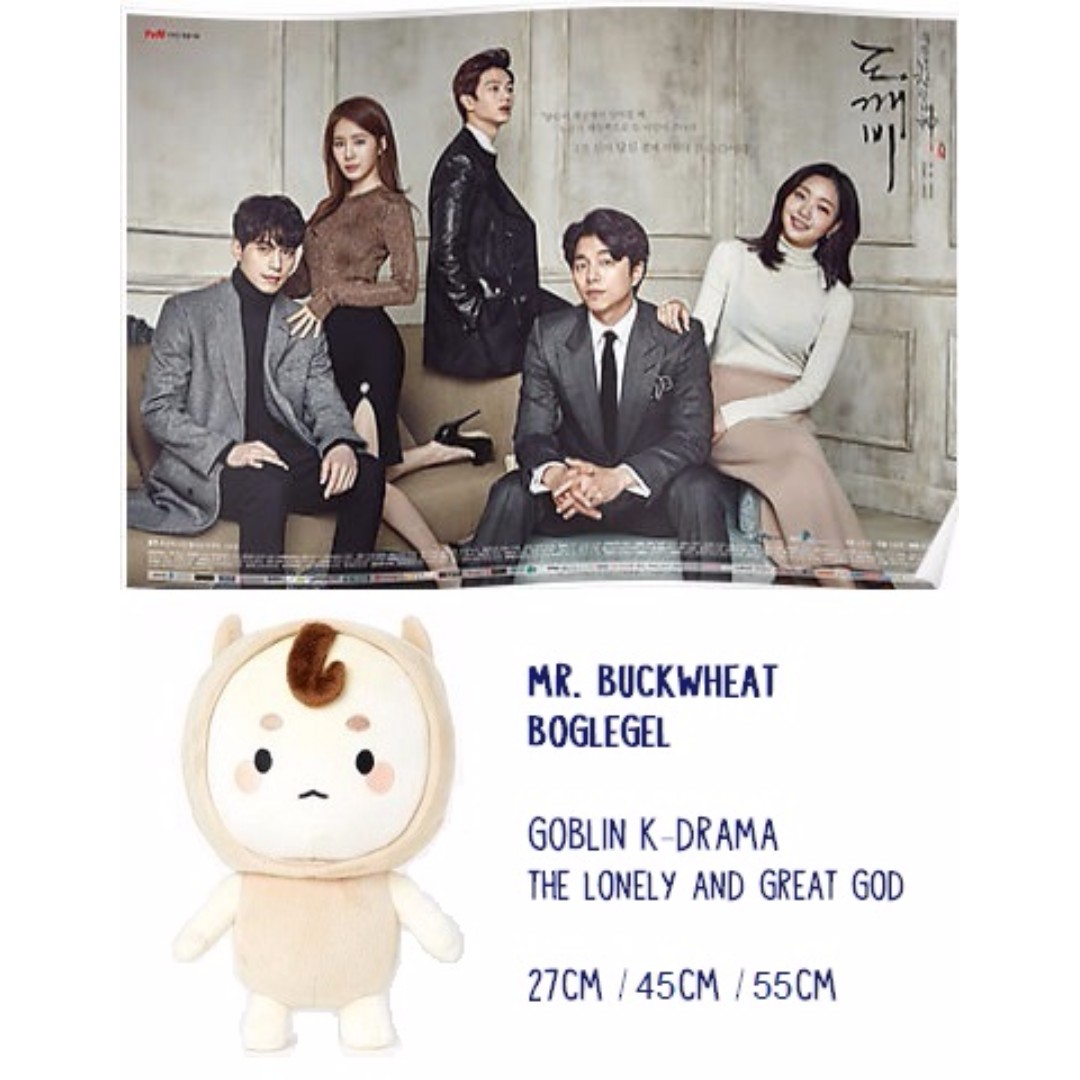 Goblin kdrama stuffed top toy