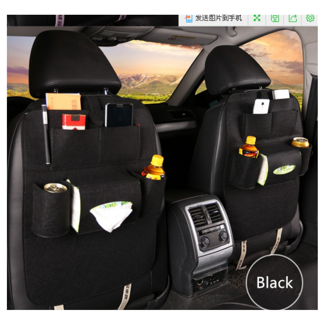 JUAL NEW TAS ORGANIZER JOK MOBIL / CAR SEAT ORGANIZER 283 MURAH ... JUAL NEW TAS ORGANIZER JOK MOBIL / CAR SEAT ORGANIZER 283 MURAH ...