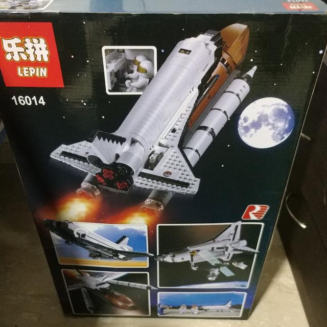 Lepin space shuttle hot sale