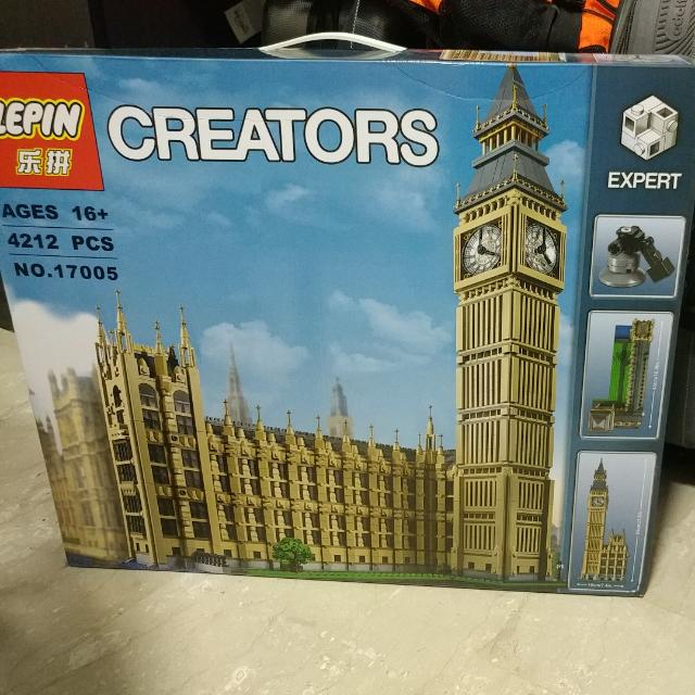 lepin big ben
