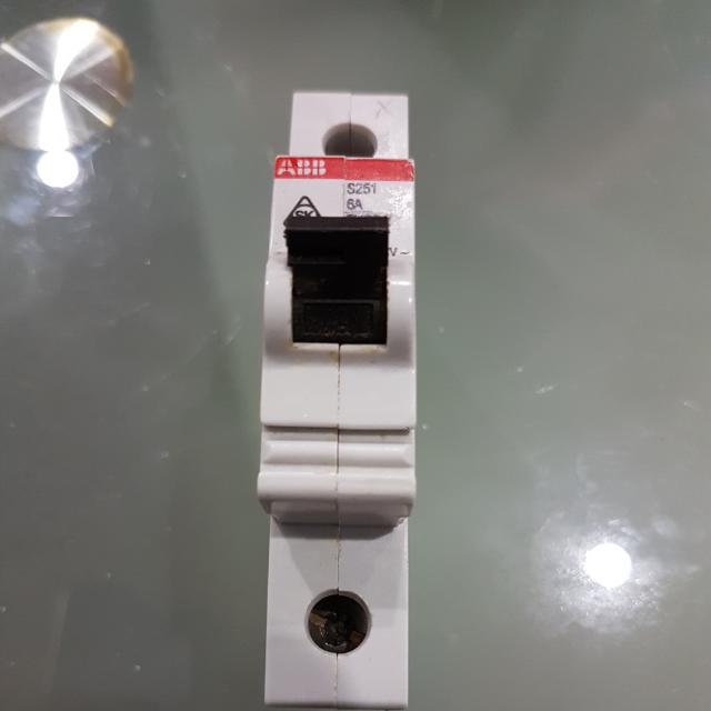 Main switch box Power on/off, Mobile Phones & Gadgets, Mobile & Gadget ...