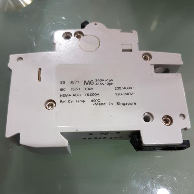 Main switch box Power on/off, Mobile Phones & Gadgets, Mobile & Gadget ...