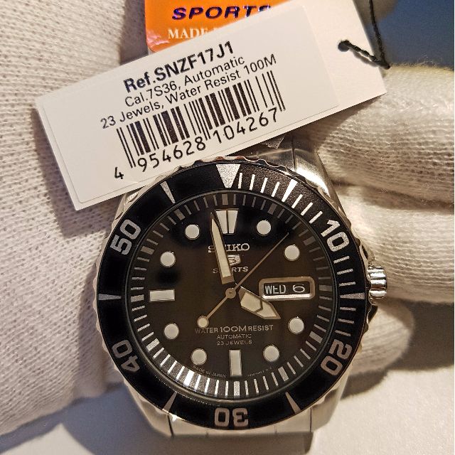 seiko 5 sports men's automatic snzf17j1