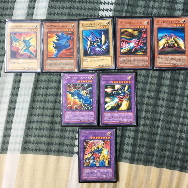 yugioh vwxyz cards VWXYZ-Dragon Catapult Cannon SGX1-ENI14 Yu-Gi-Oh! Card Yu Gi Oh, VWXYZ Full