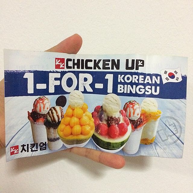 Reduced 1 For 1 Chicken Up Bingsu Entertainment Gift Cards Vouchers On Carousell