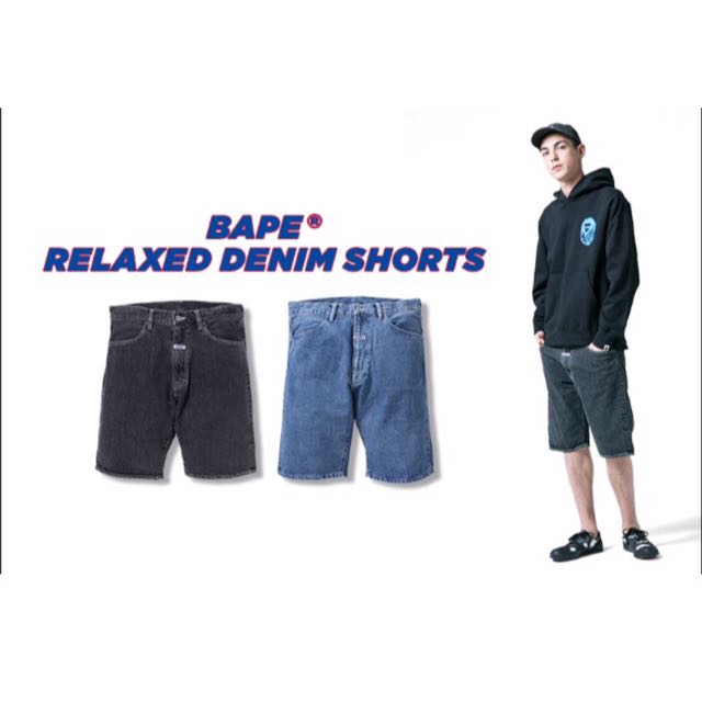 bape denim shorts