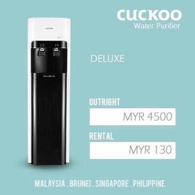 Cuckoo (Category: Fans) located in Shah Alam. Submitted by putra_hakimi (Listing ID 100713241, Image 3). Description: .