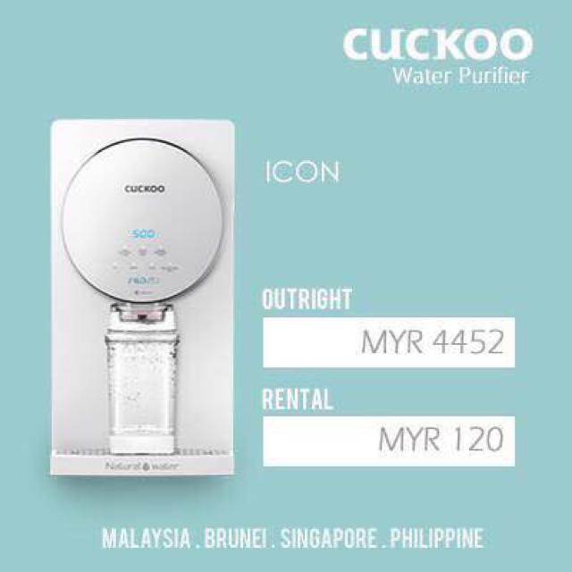 Cuckoo (Category: Fans) located in Shah Alam. Submitted by putra_hakimi (Listing ID 100713241, Image 2). Description: .