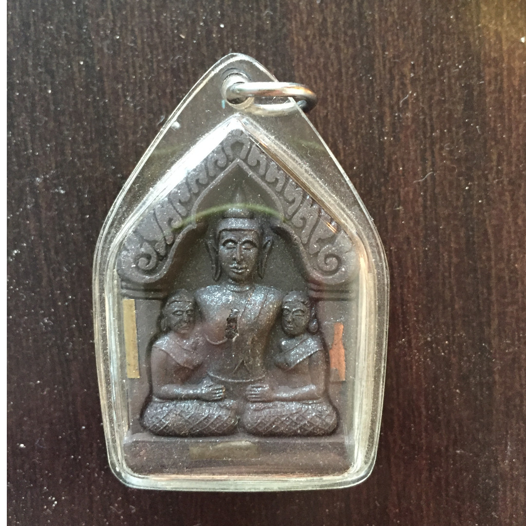 LP Hong KP BE 2546, Hobbies & Toys, Memorabilia & Collectibles