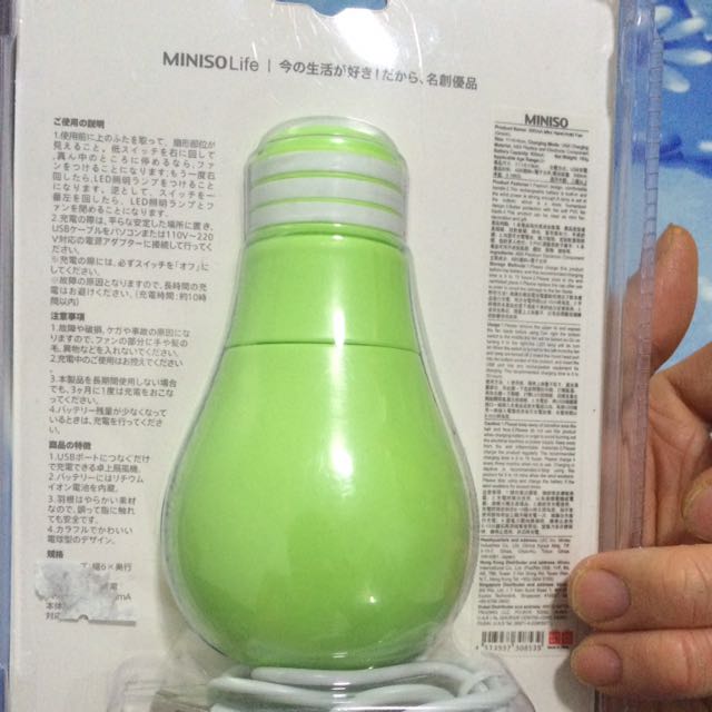 Miniso Hand Held Fan, Furniture & Home Living, Lighting & Fans, Fans on