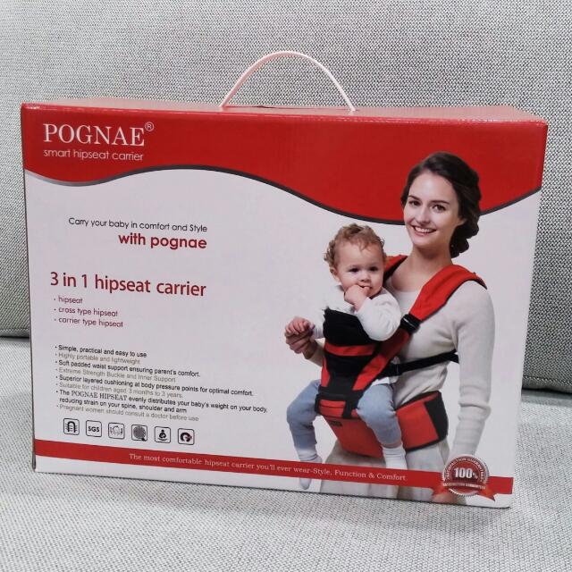 pognae 3 in 1
