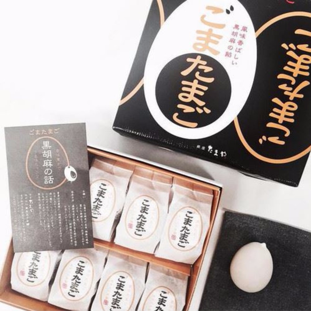 [PREORDER] Goma Tamago Tokyo Black Sesame Eggs, Food & Drinks, Chilled & Frozen Food on Carousell