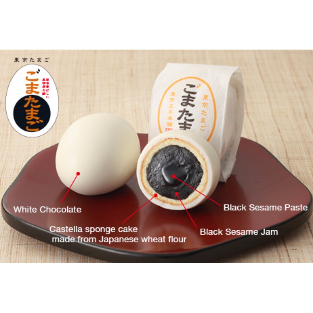 [PREORDER] Goma Tamago Tokyo Black Sesame Eggs, Food & Drinks, Chilled