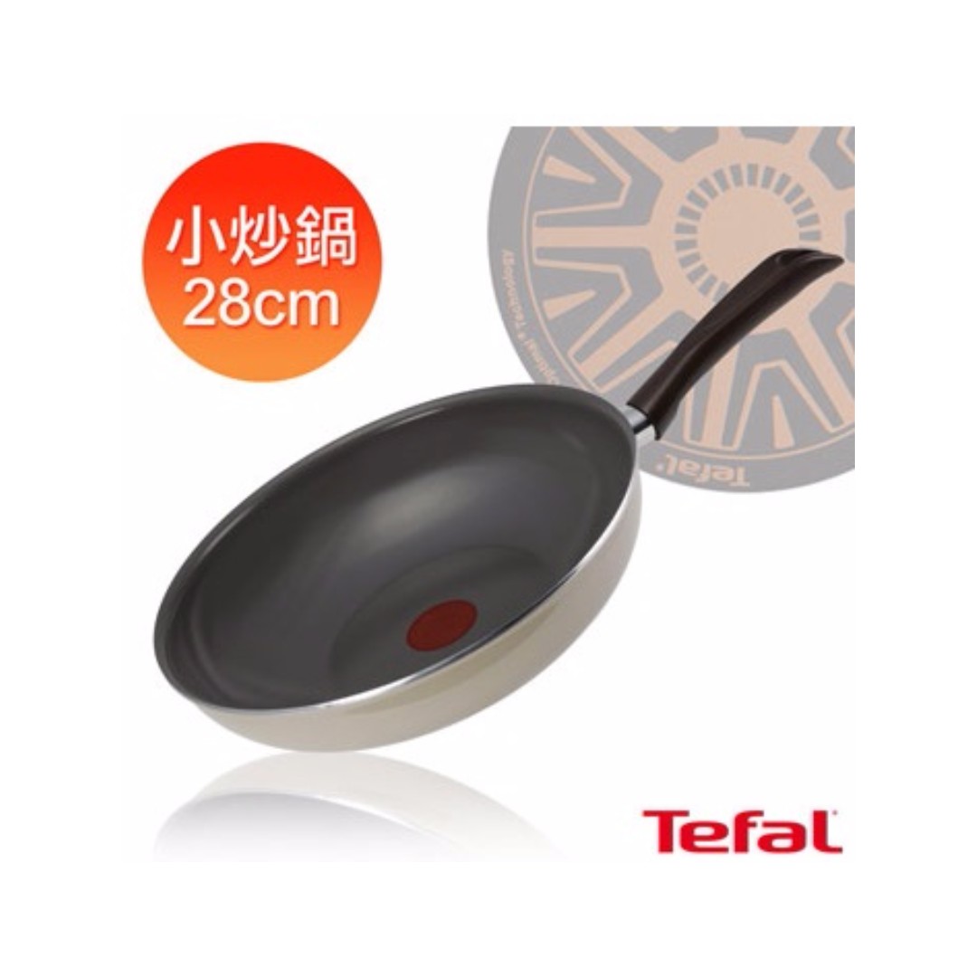 Tefal 法國特福小炒鍋陶瓷小炒鍋炒鍋28cm 居家生活 家庭雜貨在旋轉拍賣