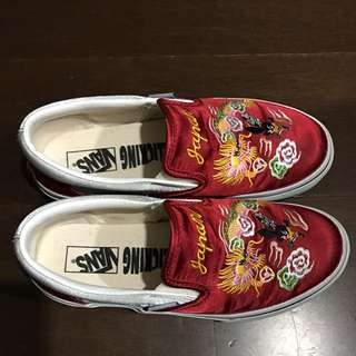 Vans橫須賀