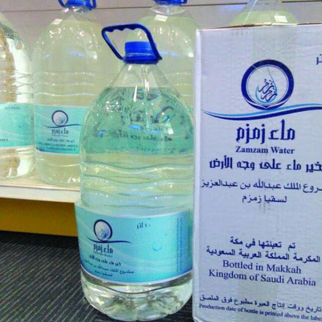 Air Zam Zam Original Food Drinks Drinks On Carousell