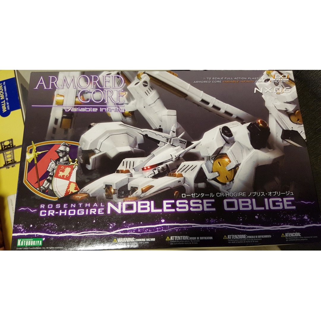 Armored Core Rosenthal Cr Hogire Noblesse Oblige Vanguard Overed