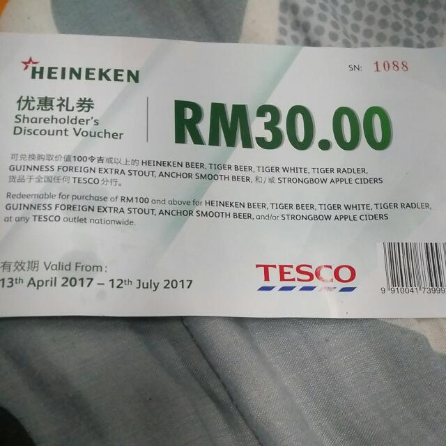 voucher buku 1 malaysia 2017