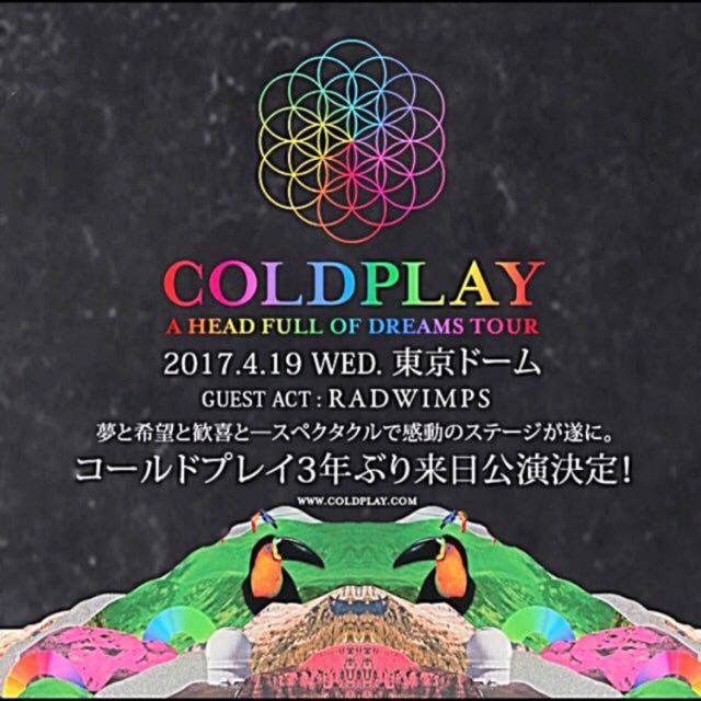 Coldplay Ahfod Tokyo Japan Tour Ss Tickets Entertainment Events Concerts On Carousell