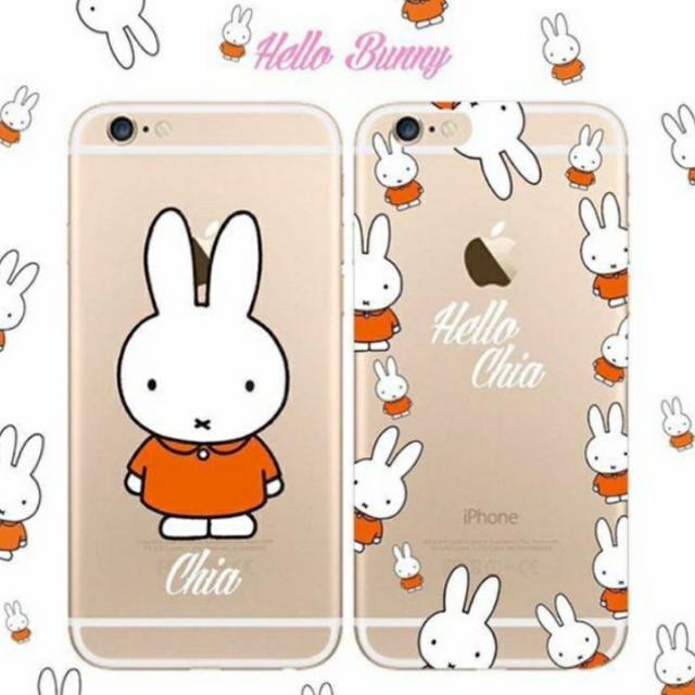 iphone 8 case miffy iphone 8 case miffy