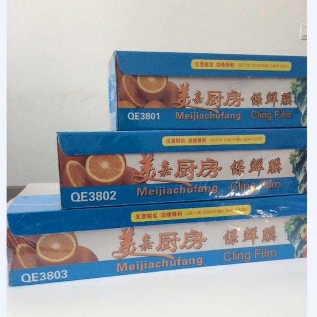 Food Grade Commercial Cling Wrap, TV & Home Appliances, Kitchen
